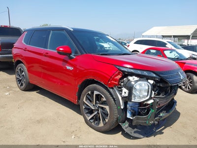 MITSUBISHI OUTLANDER PHEV 2023