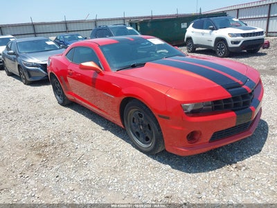 CHEVROLET CAMARO 2013