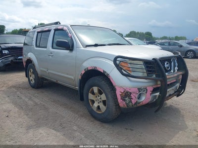 NISSAN PATHFINDER 2005
