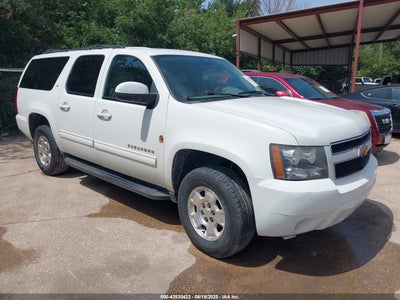 CHEVROLET SUBURBAN 1500 2012