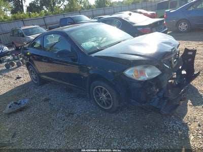 PONTIAC G5 2007