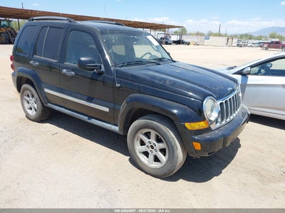 JEEP LIBERTY 2005