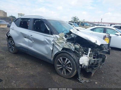 NISSAN KICKS 2020