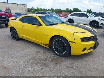 CHEVROLET CAMARO 2011