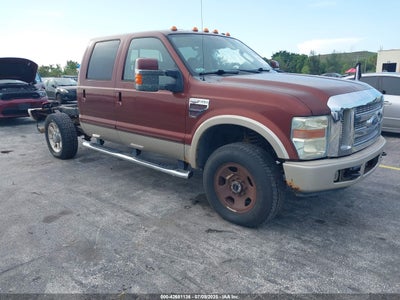 FORD F-250 2008
