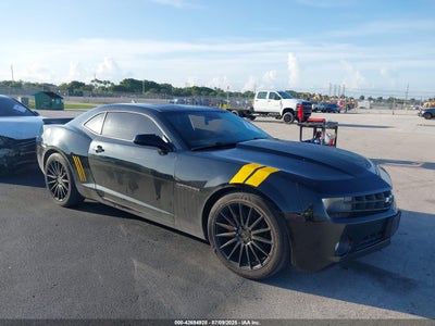 CHEVROLET CAMARO 2012