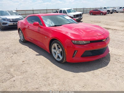 CHEVROLET CAMARO 2017