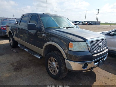FORD F-150 2007