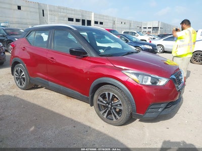 NISSAN KICKS 2020