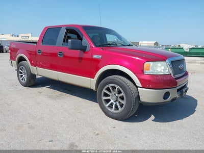 FORD F-150 2007