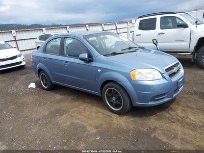 CHEVROLET AVEO 2007