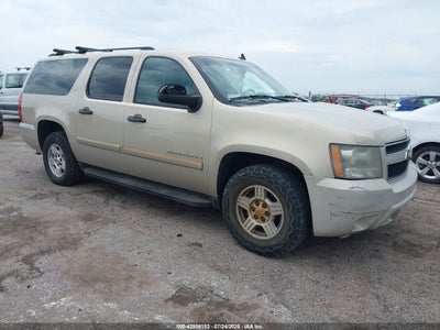 CHEVROLET SUBURBAN 1500 2008
