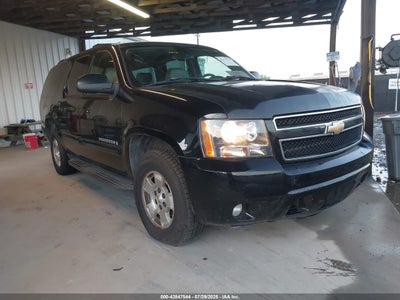 CHEVROLET SUBURBAN 1500 2007