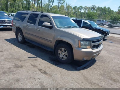 CHEVROLET SUBURBAN 1500 2007