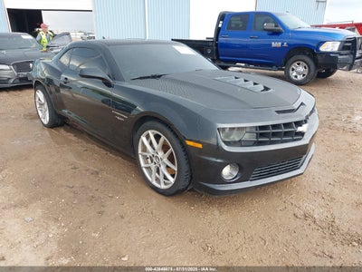 CHEVROLET CAMARO 2012