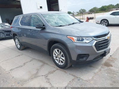 CHEVROLET TRAVERSE 2020