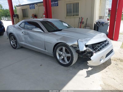 CHEVROLET CAMARO 2013
