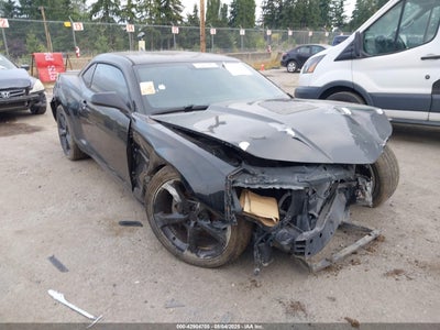 CHEVROLET CAMARO 2013