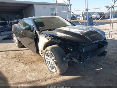 CHEVROLET CAMARO 2021