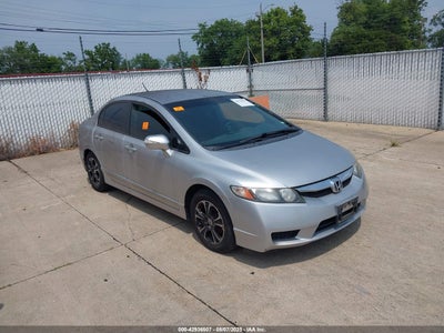 HONDA CIVIC HYBRID 2009