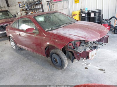 PONTIAC G5 2007