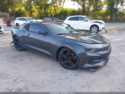 CHEVROLET CAMARO 2017