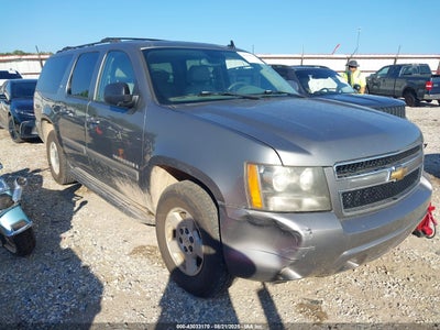 CHEVROLET SUBURBAN 1500 2007