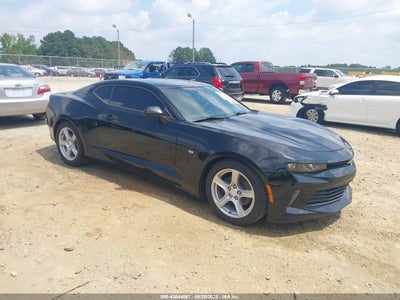 CHEVROLET CAMARO 2017