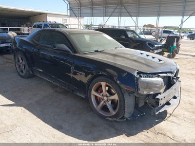 CHEVROLET CAMARO 2014