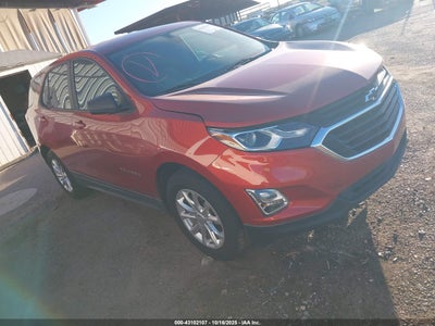 CHEVROLET EQUINOX 2020