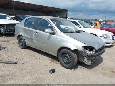 CHEVROLET AVEO 2005