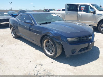 CHEVROLET CAMARO 2011