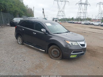 ACURA MDX 2012