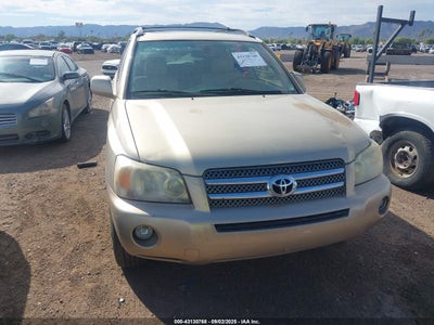 TOYOTA HIGHLANDER HYBRID 2007