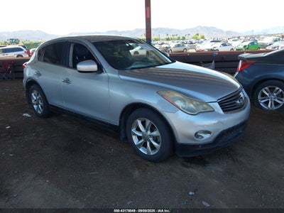 INFINITI EX35 2008