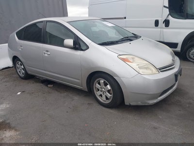 TOYOTA PRIUS 2005