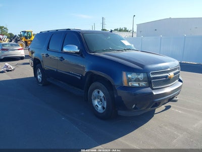 CHEVROLET SUBURBAN 1500 2007