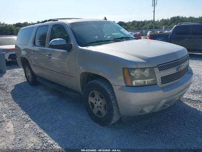 CHEVROLET SUBURBAN 1500 2007