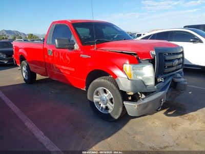 FORD F-150 2012