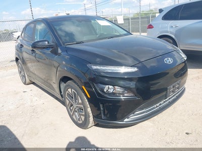 HYUNDAI KONA ELECTRIC 2023