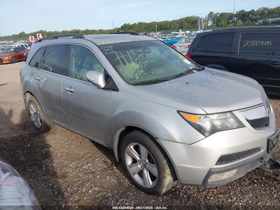 ACURA MDX 2012