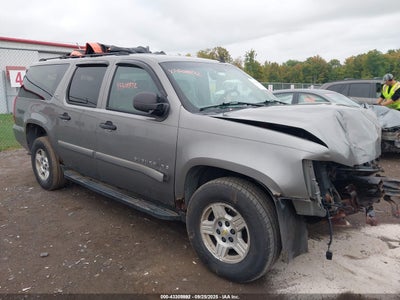 CHEVROLET SUBURBAN 1500 2007