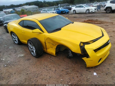 CHEVROLET CAMARO 2013