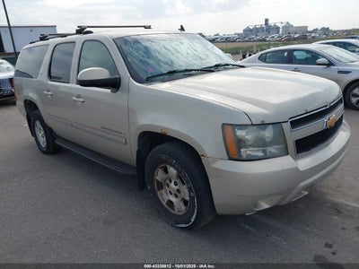 CHEVROLET SUBURBAN 1500 2007