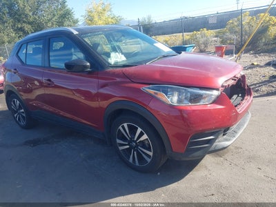 NISSAN KICKS 2018