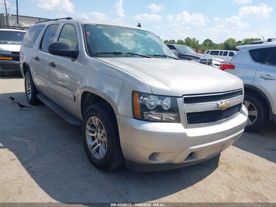 CHEVROLET SUBURBAN 1500 2007