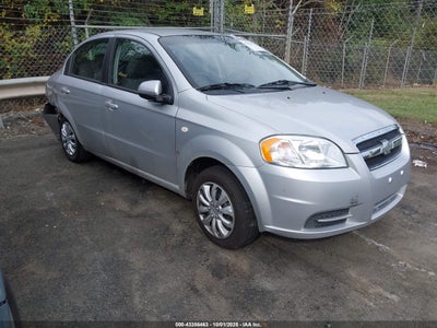 CHEVROLET AVEO 2007