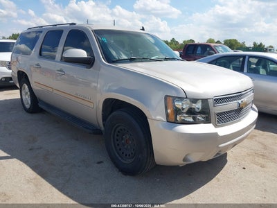 CHEVROLET SUBURBAN 1500 2007