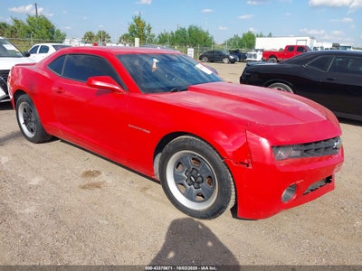 CHEVROLET CAMARO 2012