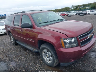 CHEVROLET SUBURBAN 1500 2008